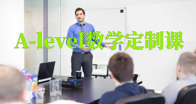 企業商務英語培訓之線形圖表達